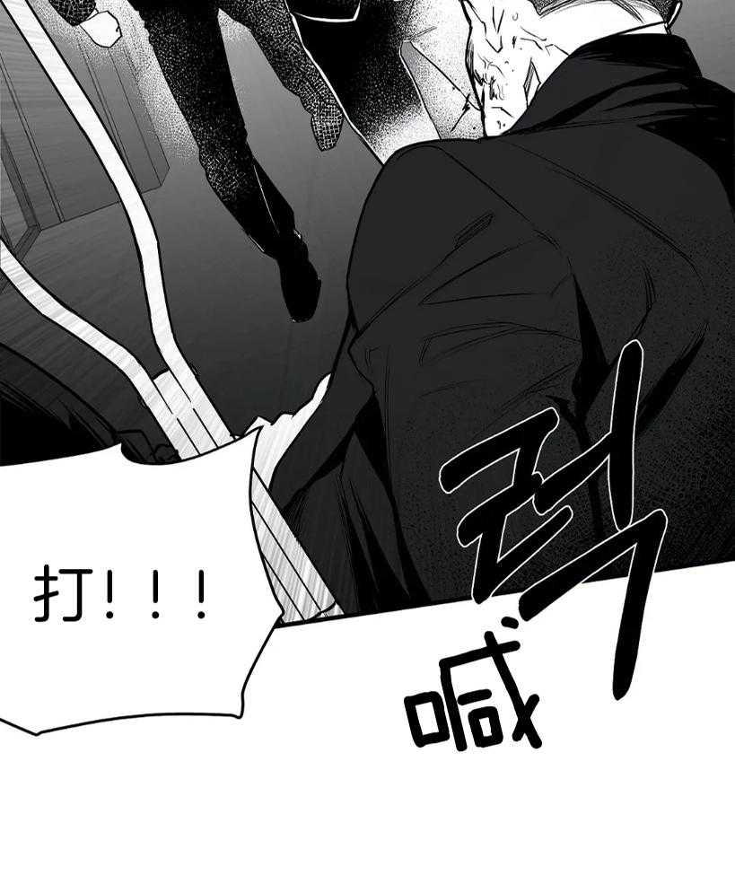 第11话_动手17