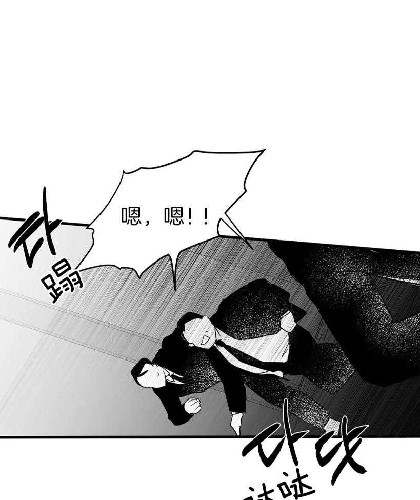 第11话_动手18