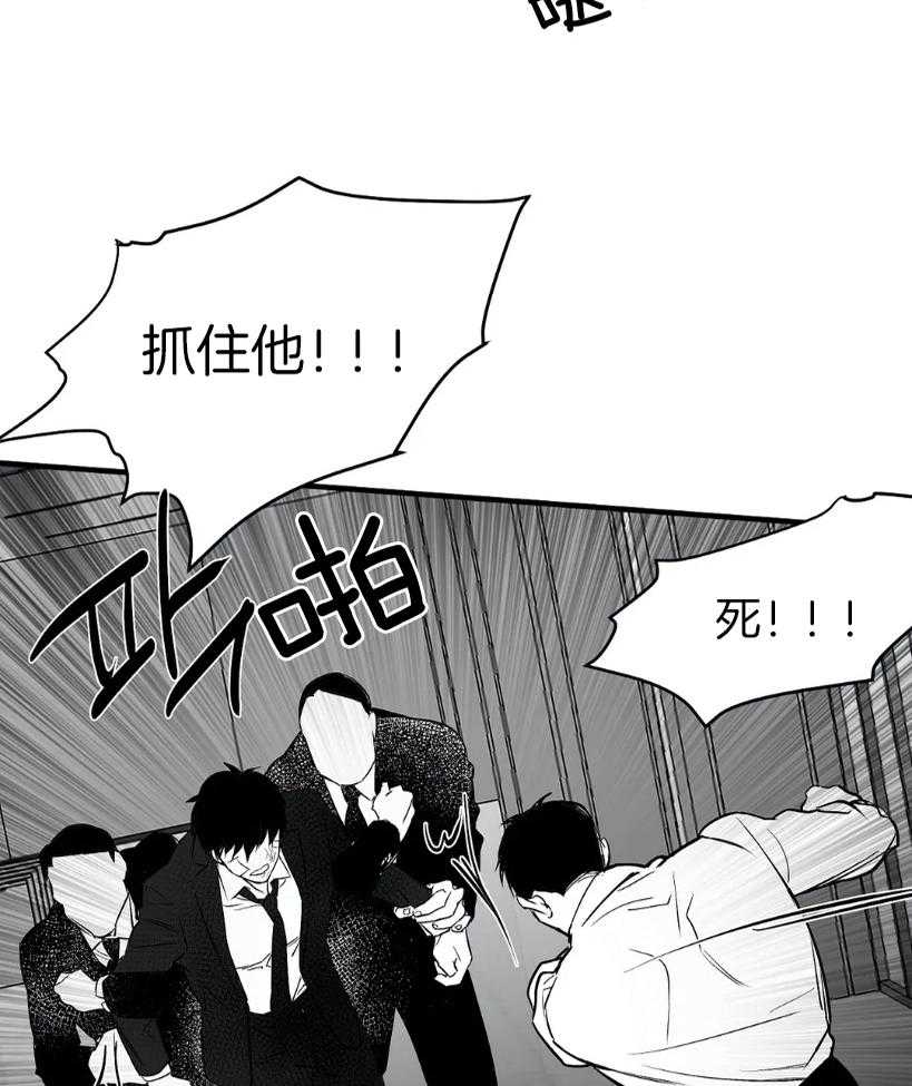 第11话_动手19