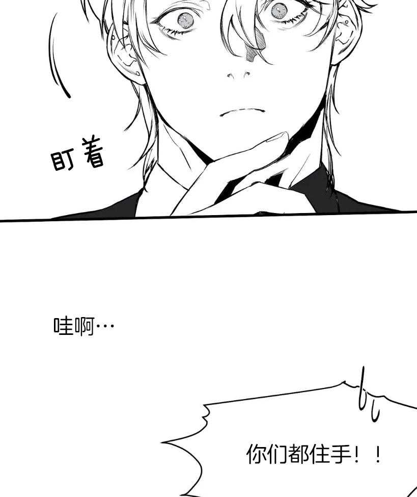 第11话_动手27