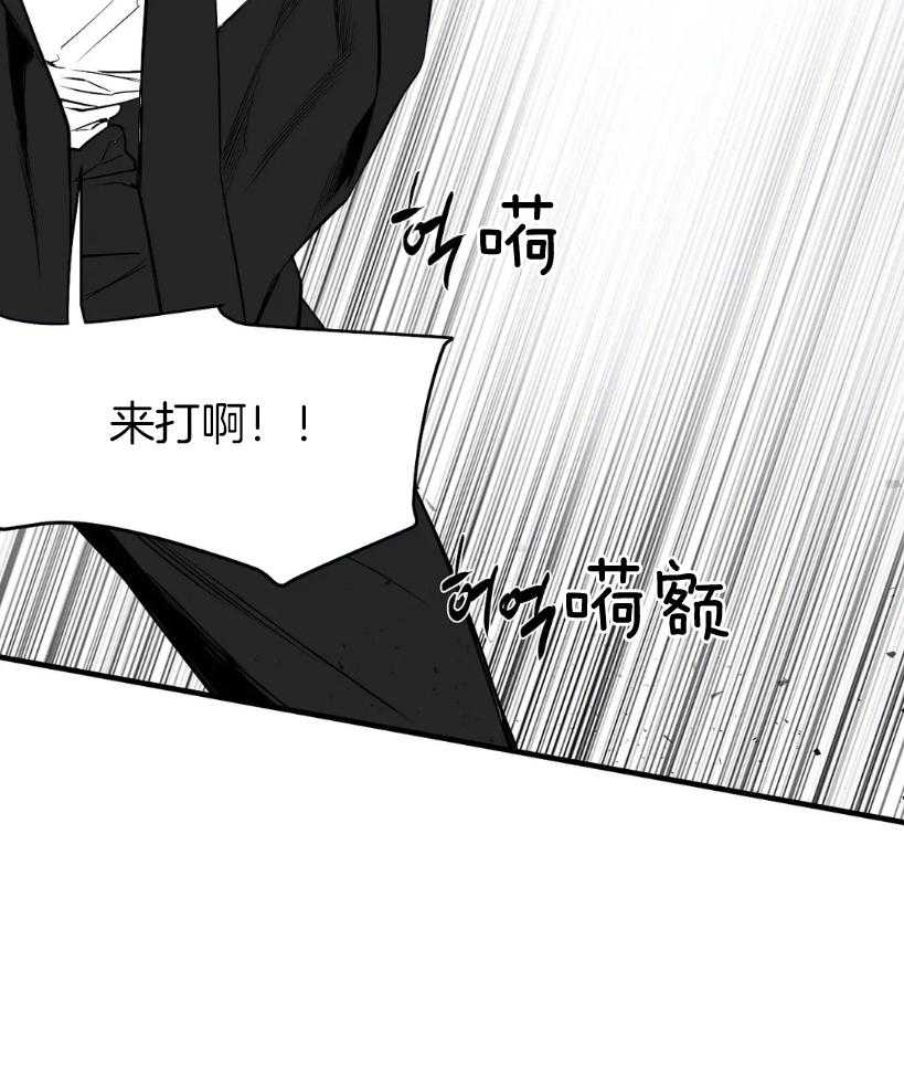 第11话_动手29