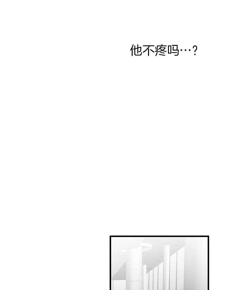 第11话_动手30