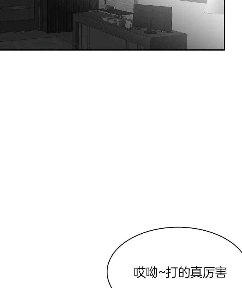 第11话_动手32