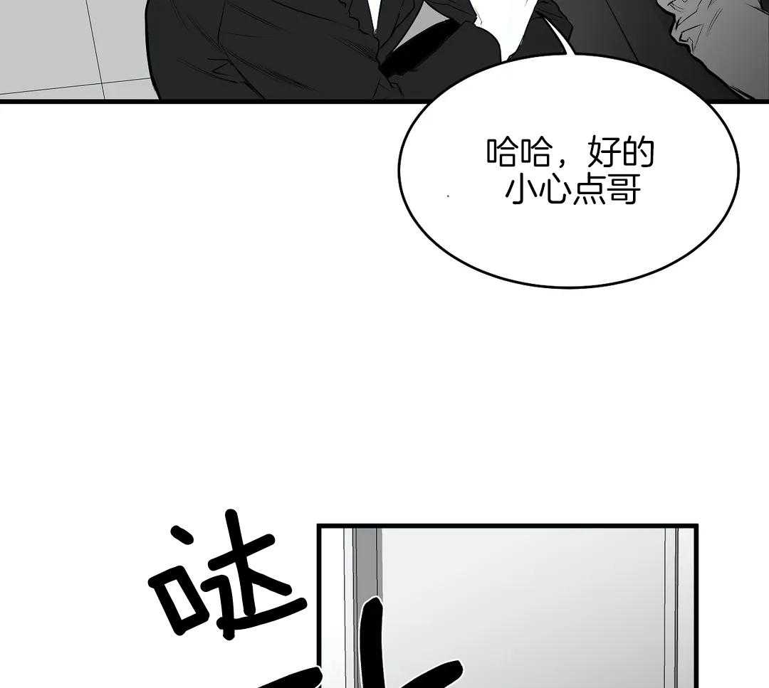 第11话_动手37