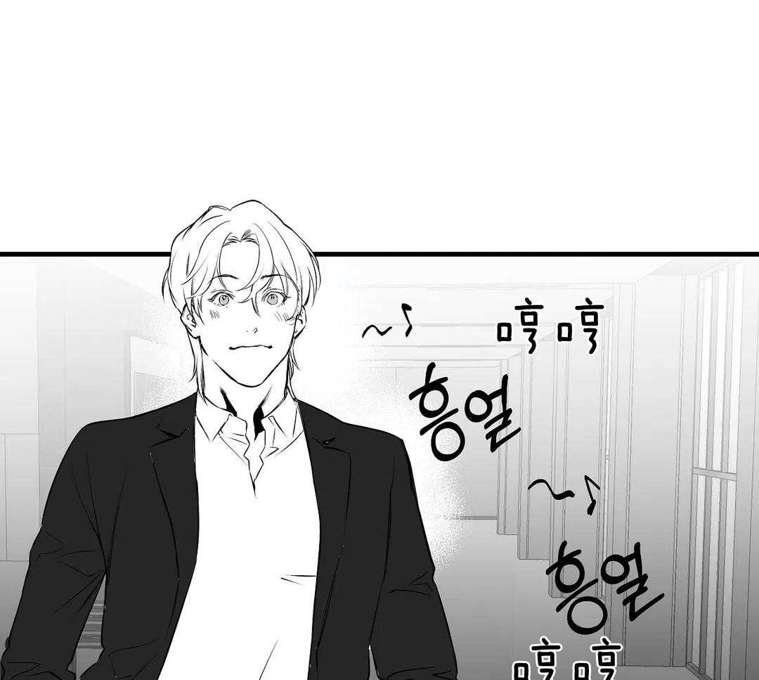 第11话_动手44