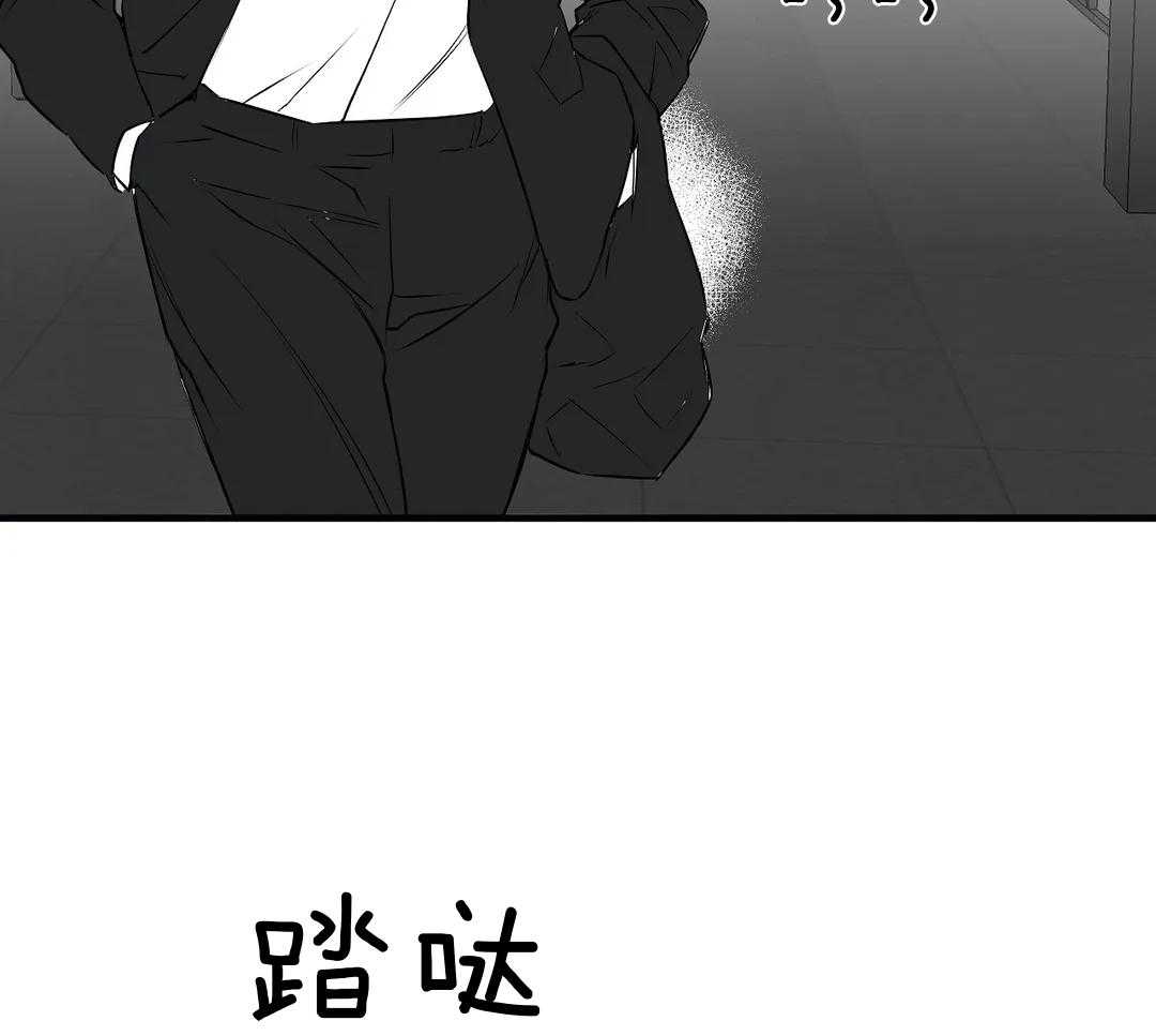 第11话_动手45