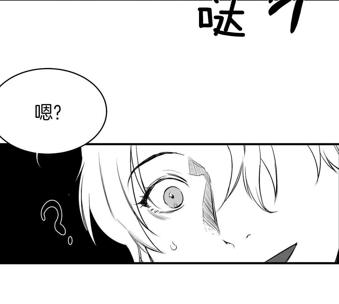 第11话_动手48