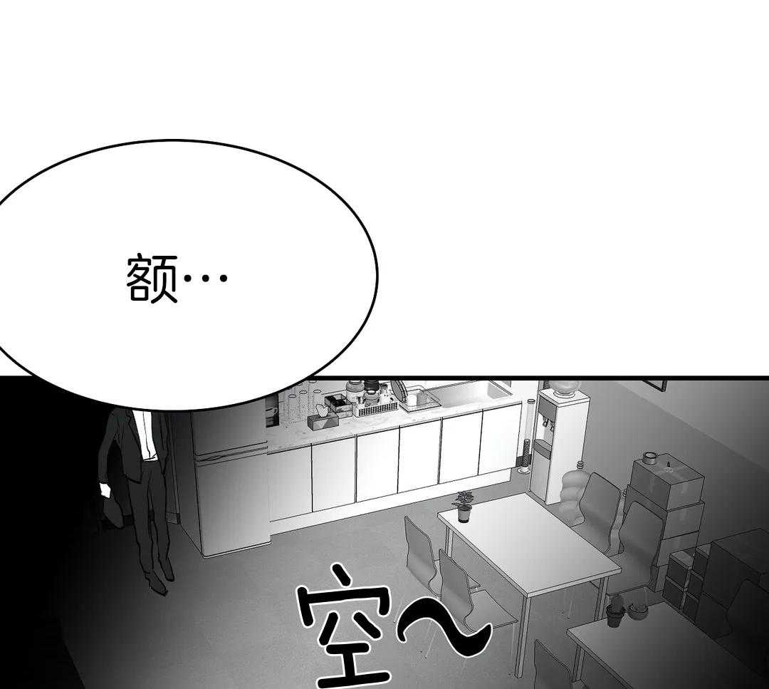 第11话_动手49