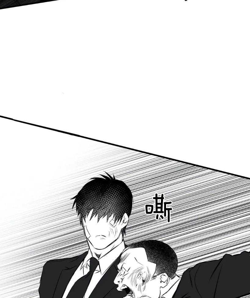 第11话_动手5