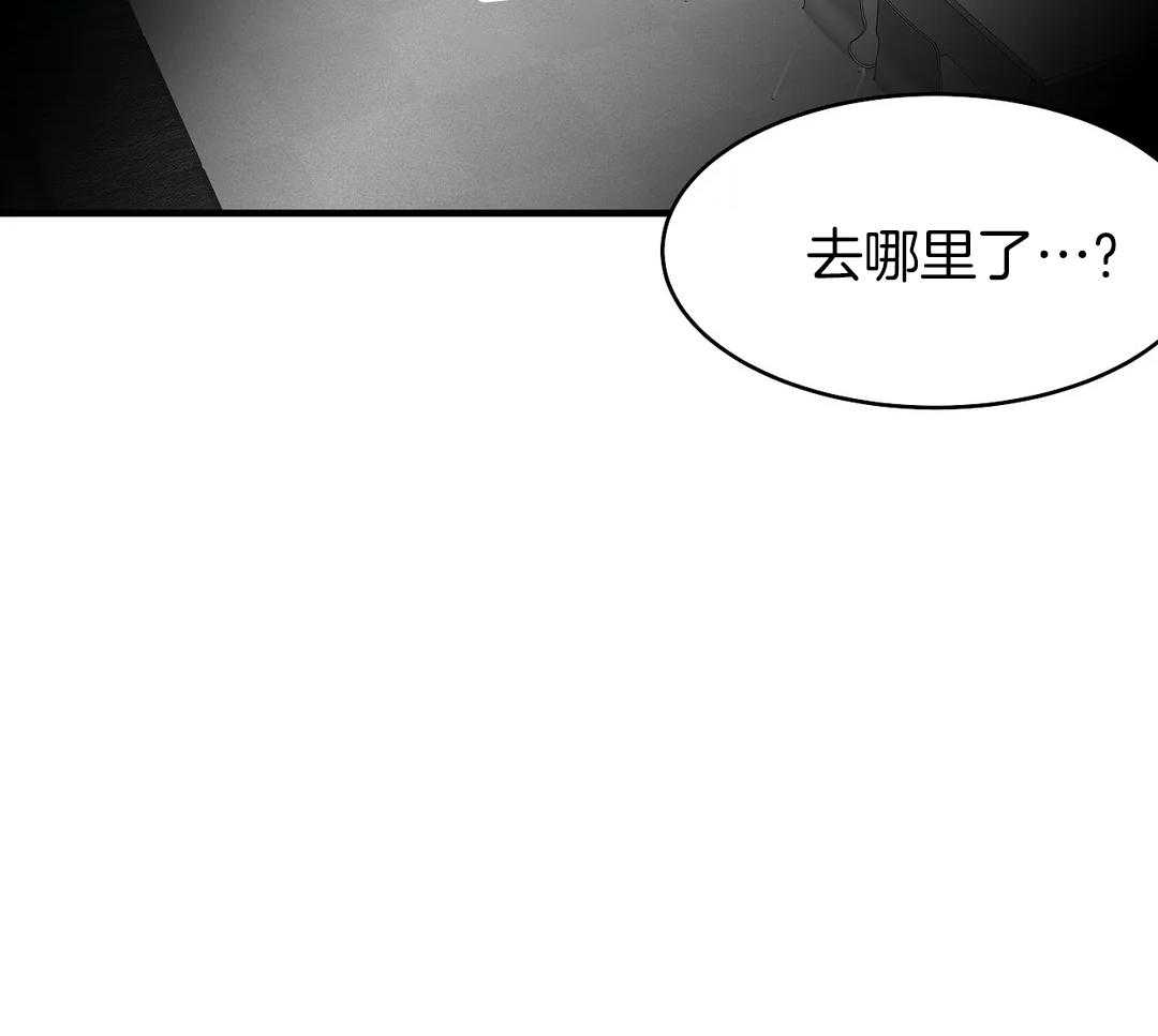 第11话_动手50