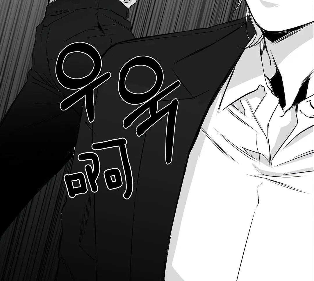 第11话_动手54