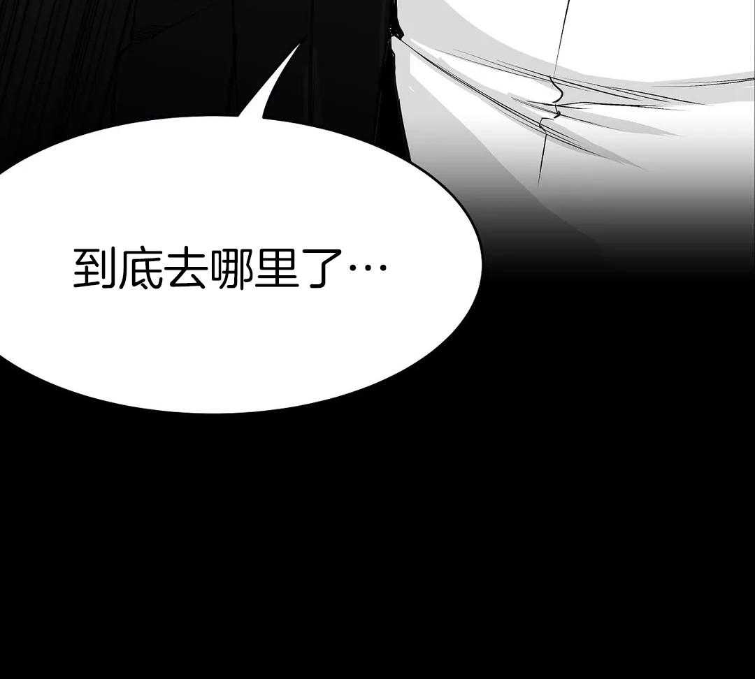 第11话_动手55