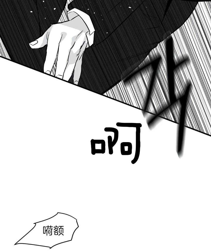 第11话_动手9