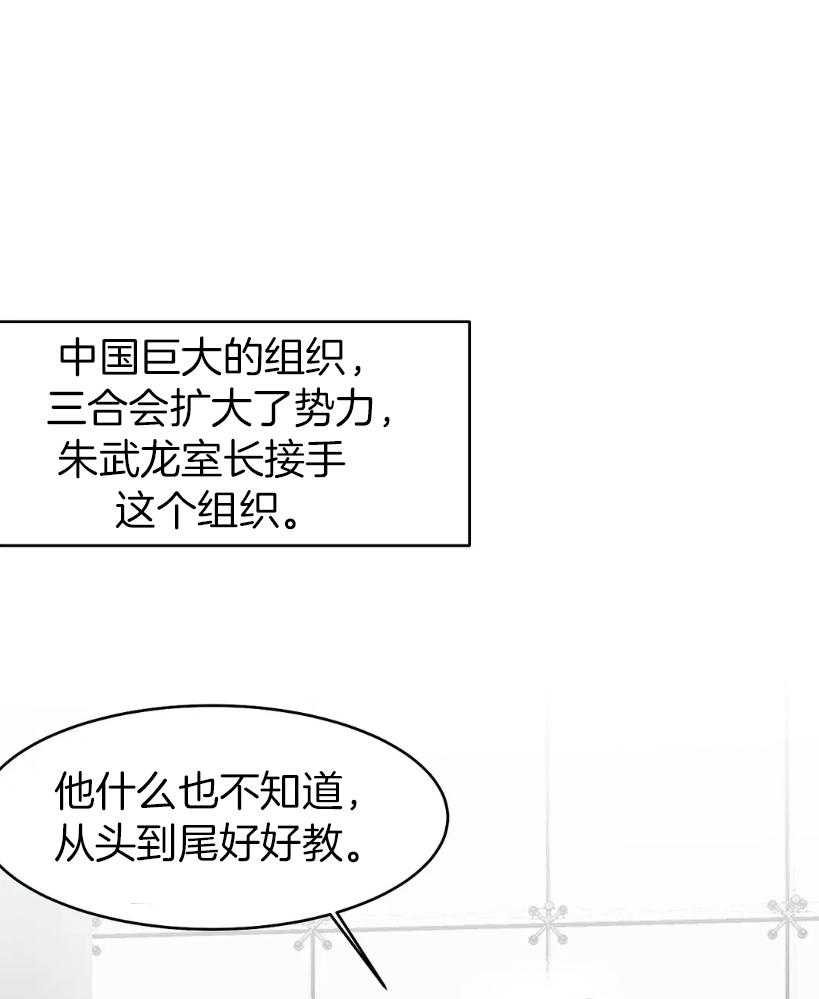 第10话_试探0