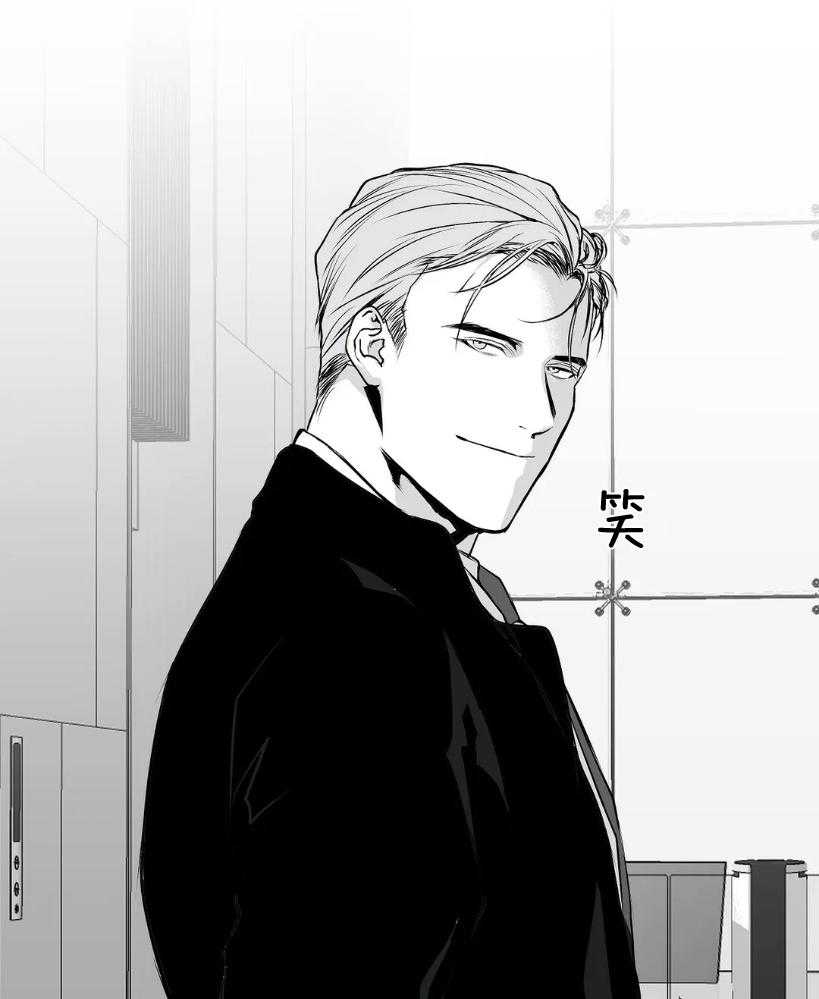 第10话_试探10