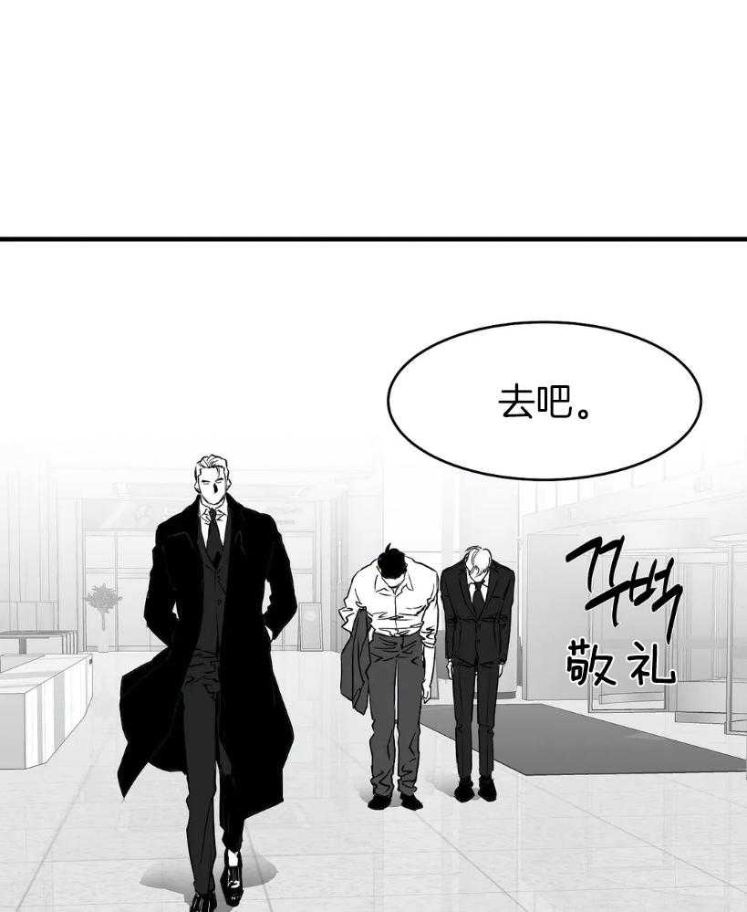 第10话_试探12