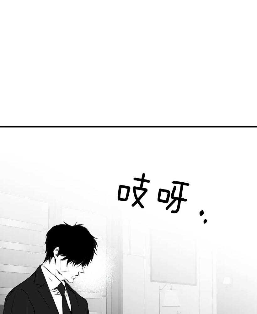 第10话_试探16