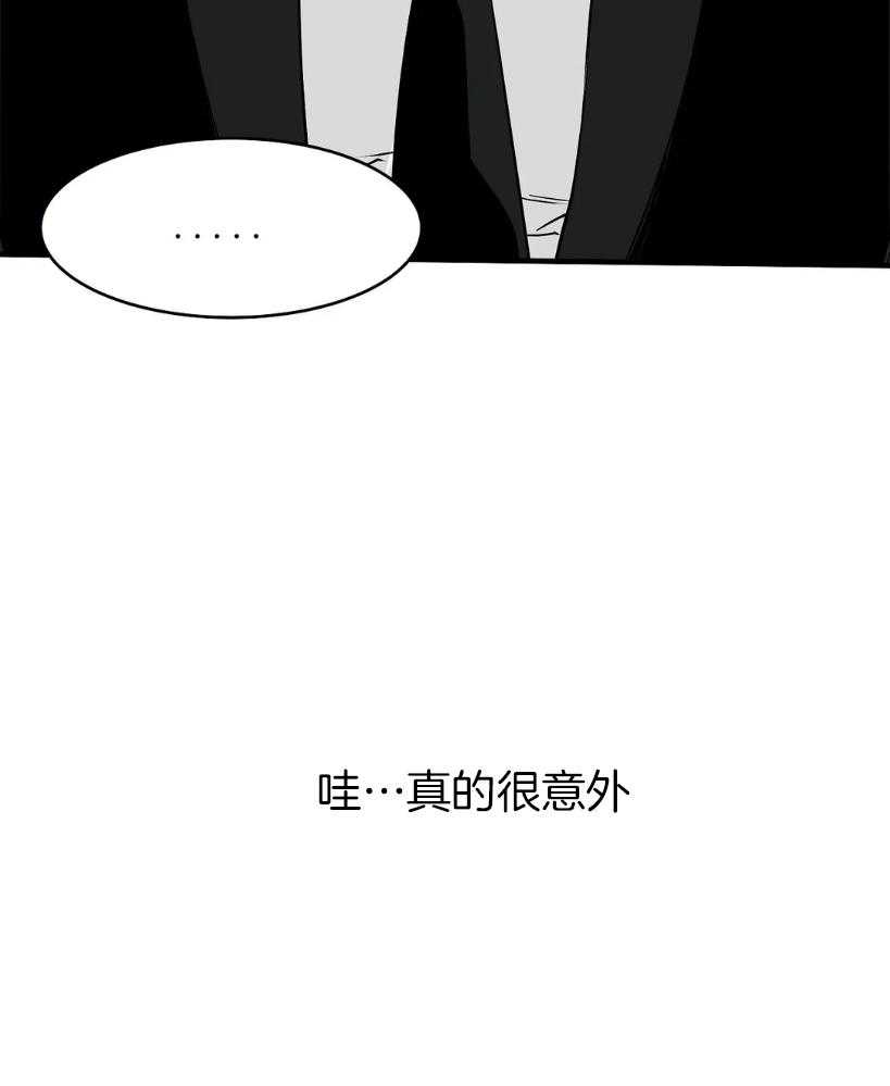 第10话_试探22