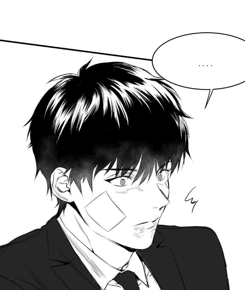 第10话_试探29