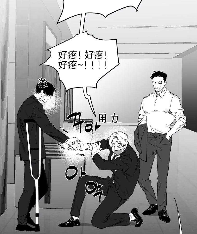 第10话_试探35