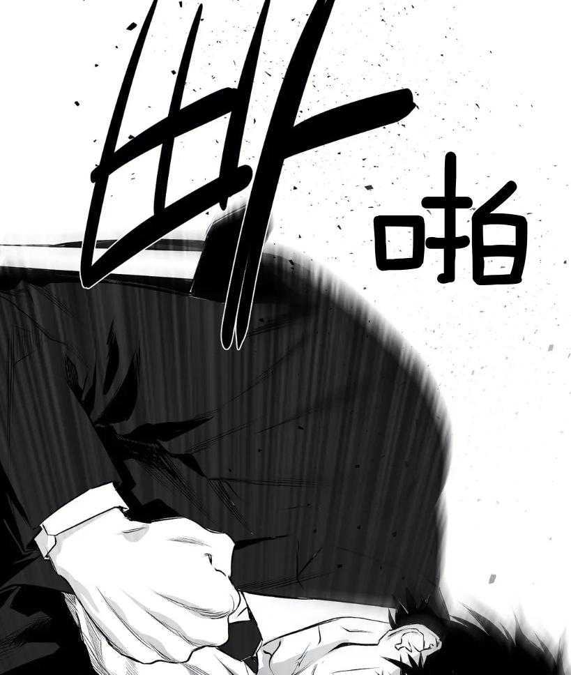 第10话_试探53