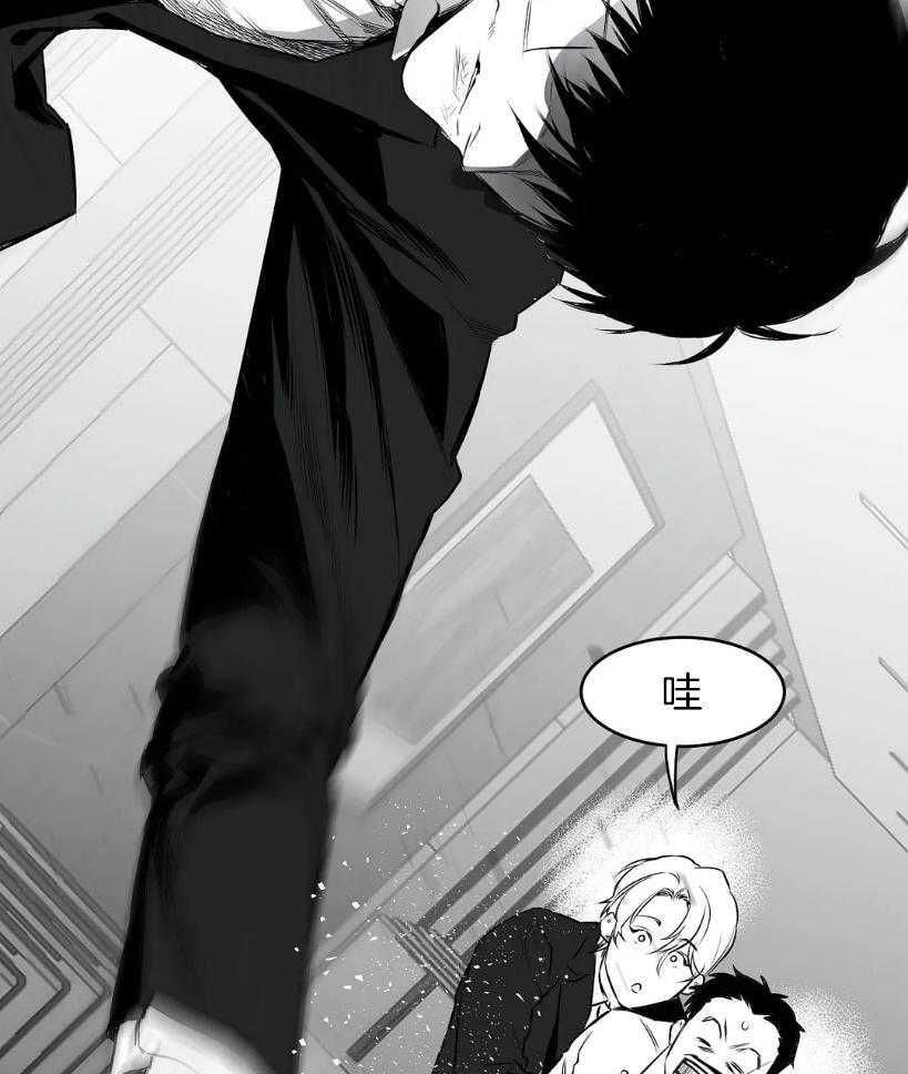 第10话_试探54
