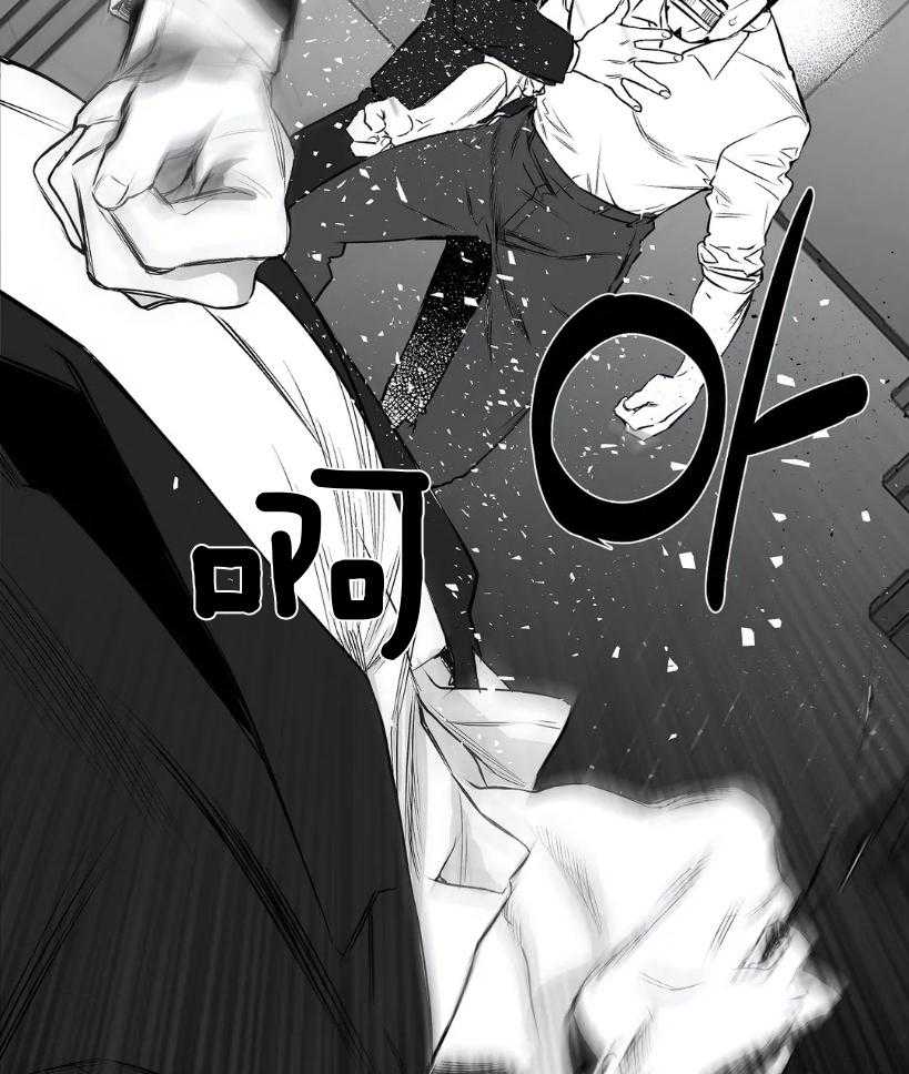 第10话_试探55