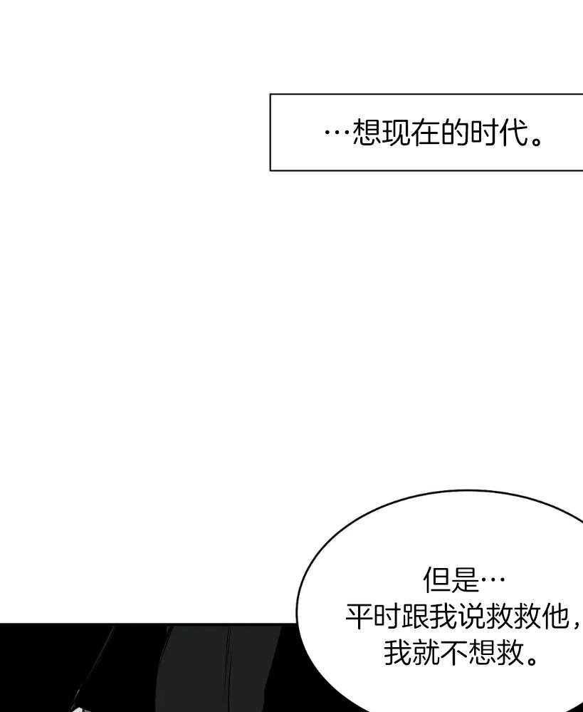 第10话_试探6