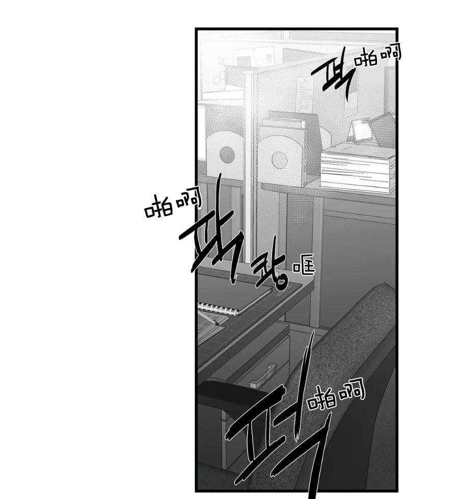第9话_亲自带来的13