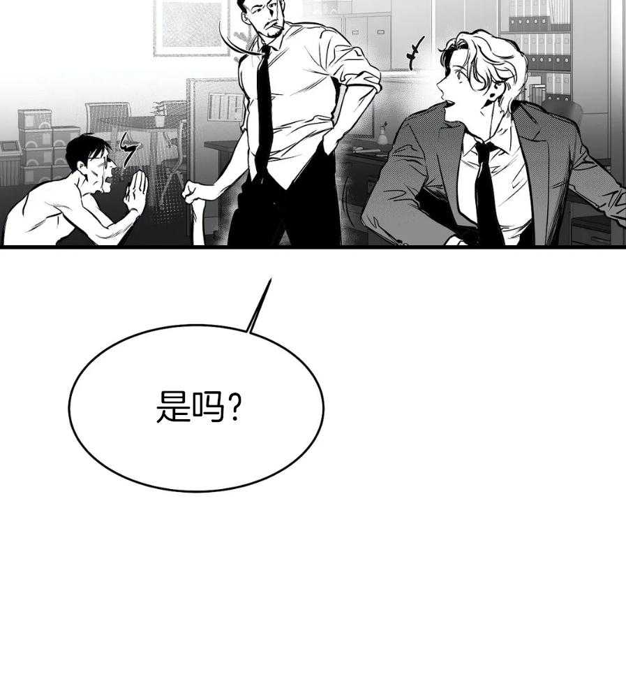 第9话_亲自带来的20