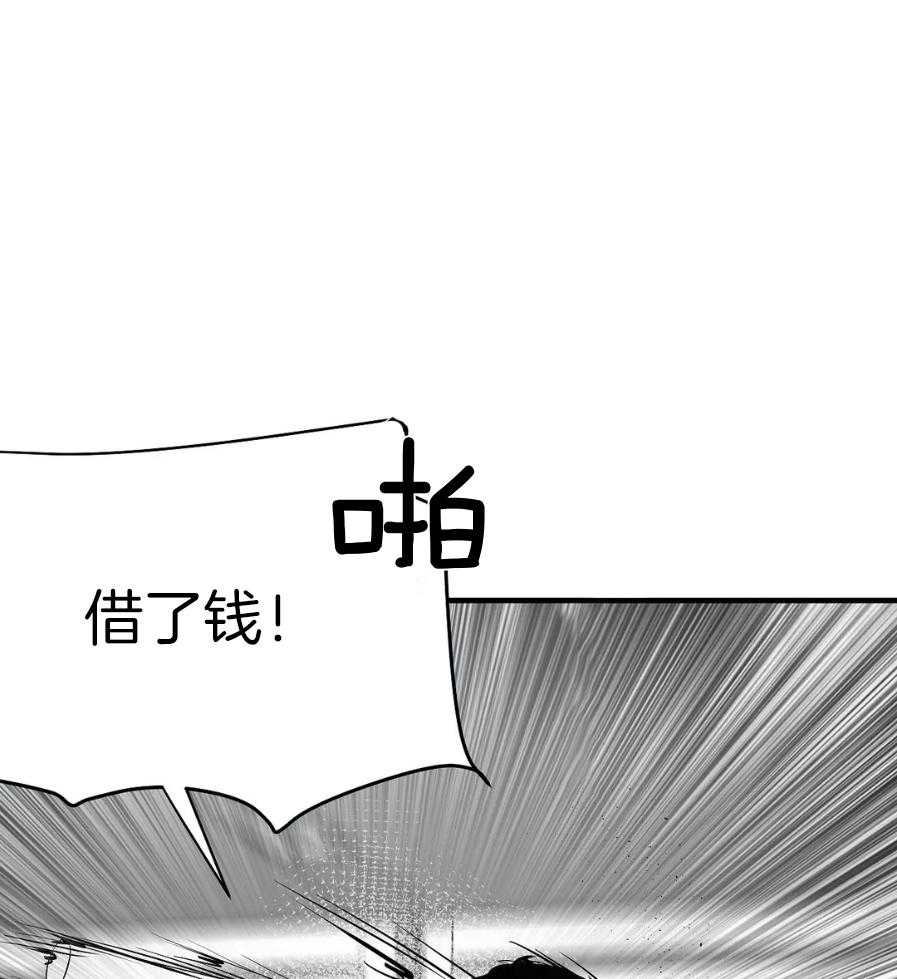 第9话_亲自带来的24