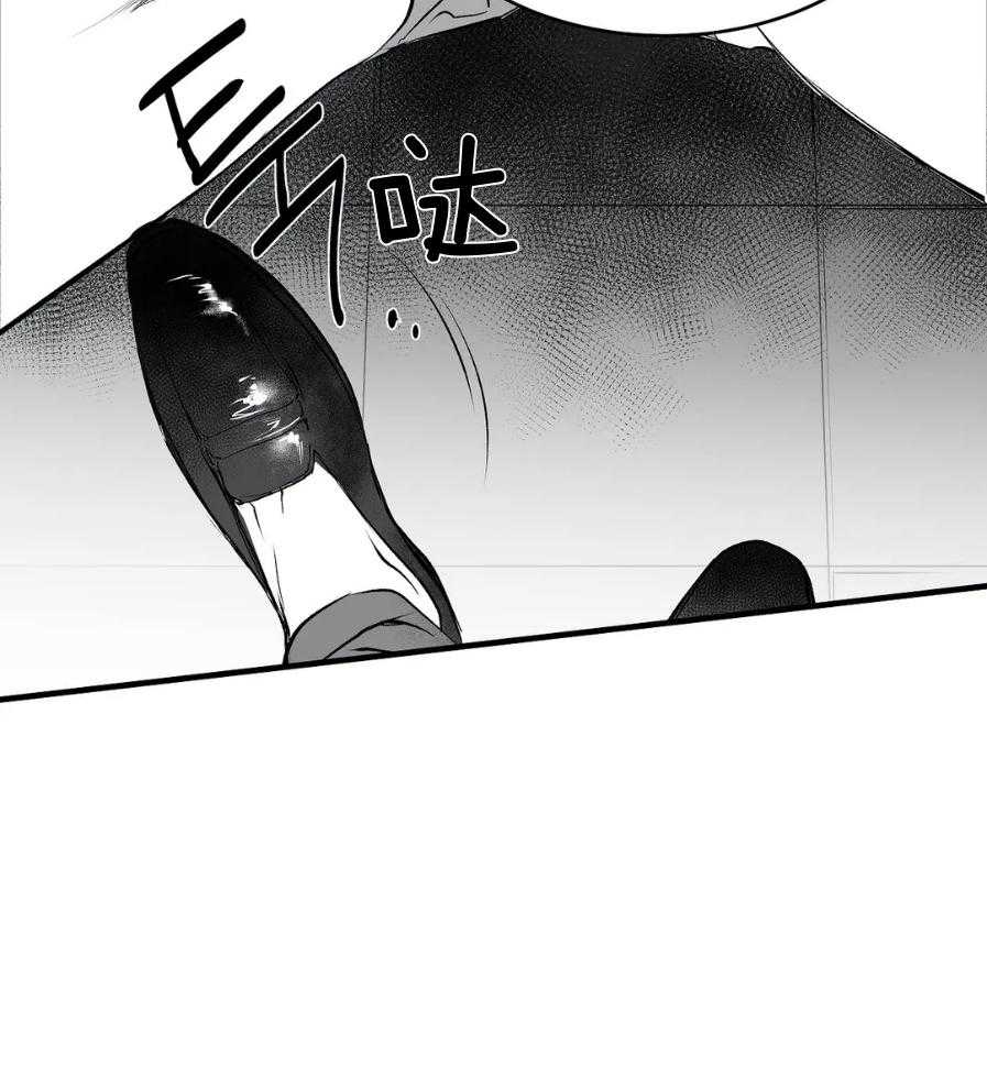 第9话_亲自带来的34