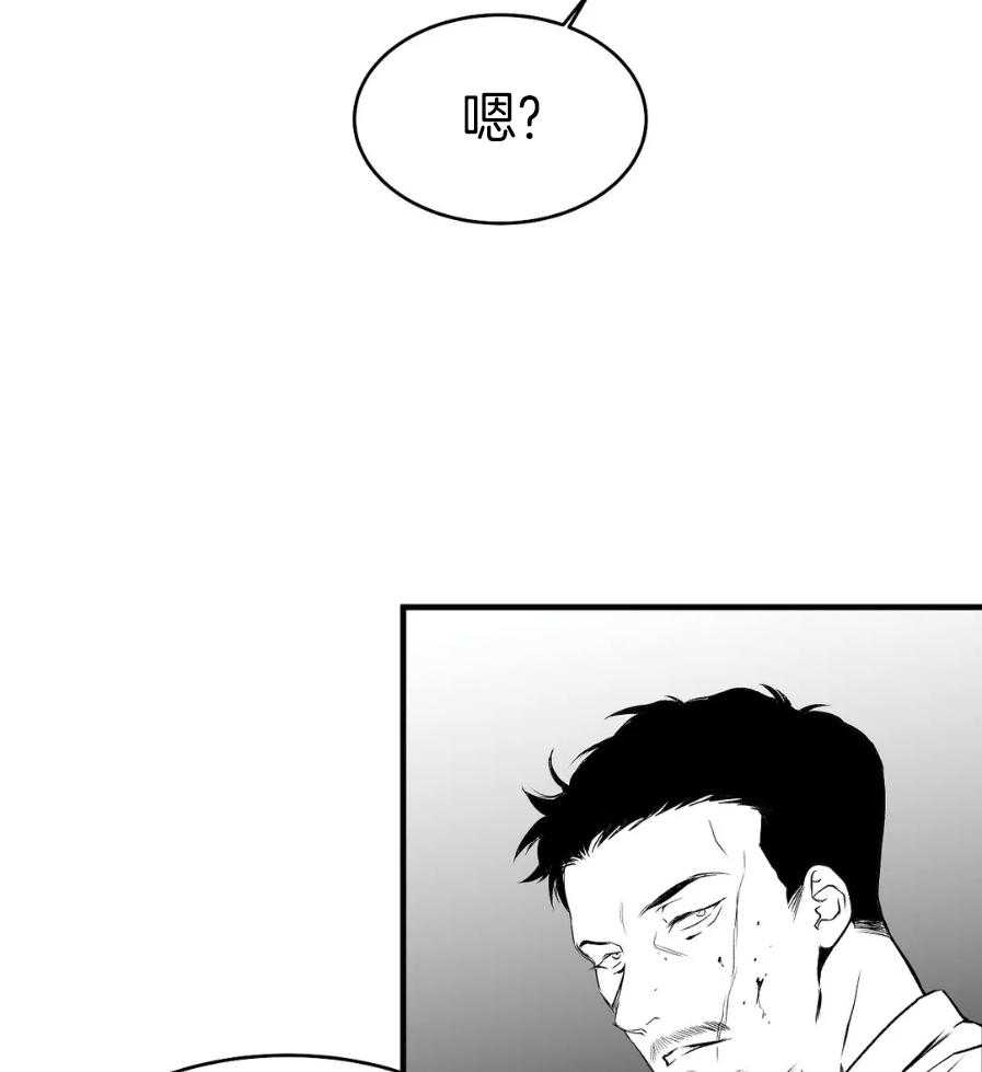 第9话_亲自带来的36