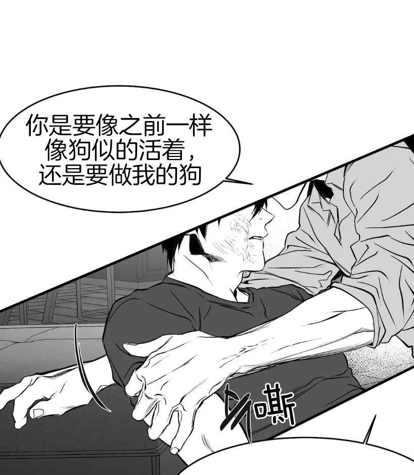 第9话_亲自带来的5