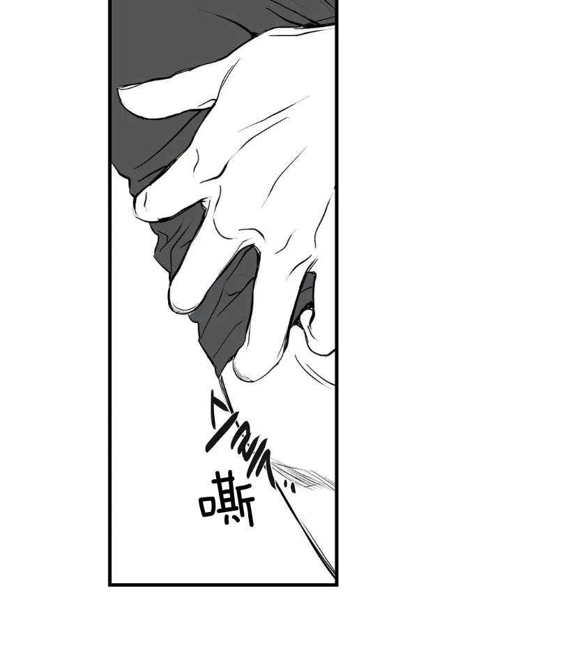 第9话_亲自带来的9