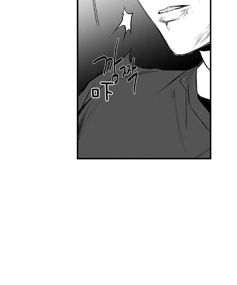 第8话_要把你怎么办呢22