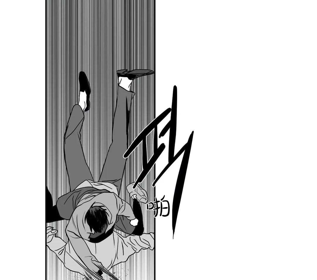 第7话_那你要跟我玩一玩10