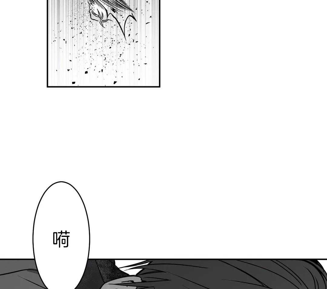 第7话_那你要跟我玩一玩11