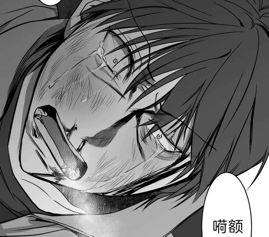 第7话_那你要跟我玩一玩12