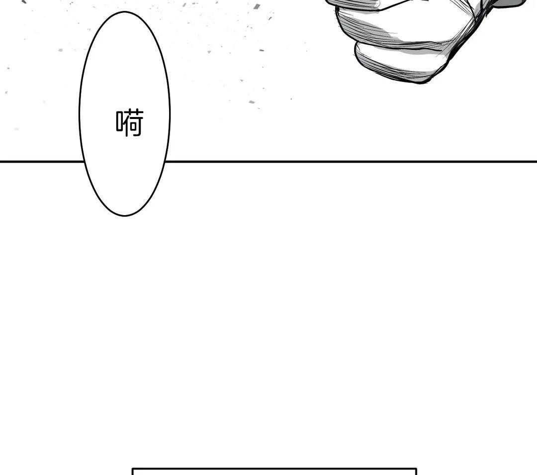第7话_那你要跟我玩一玩14