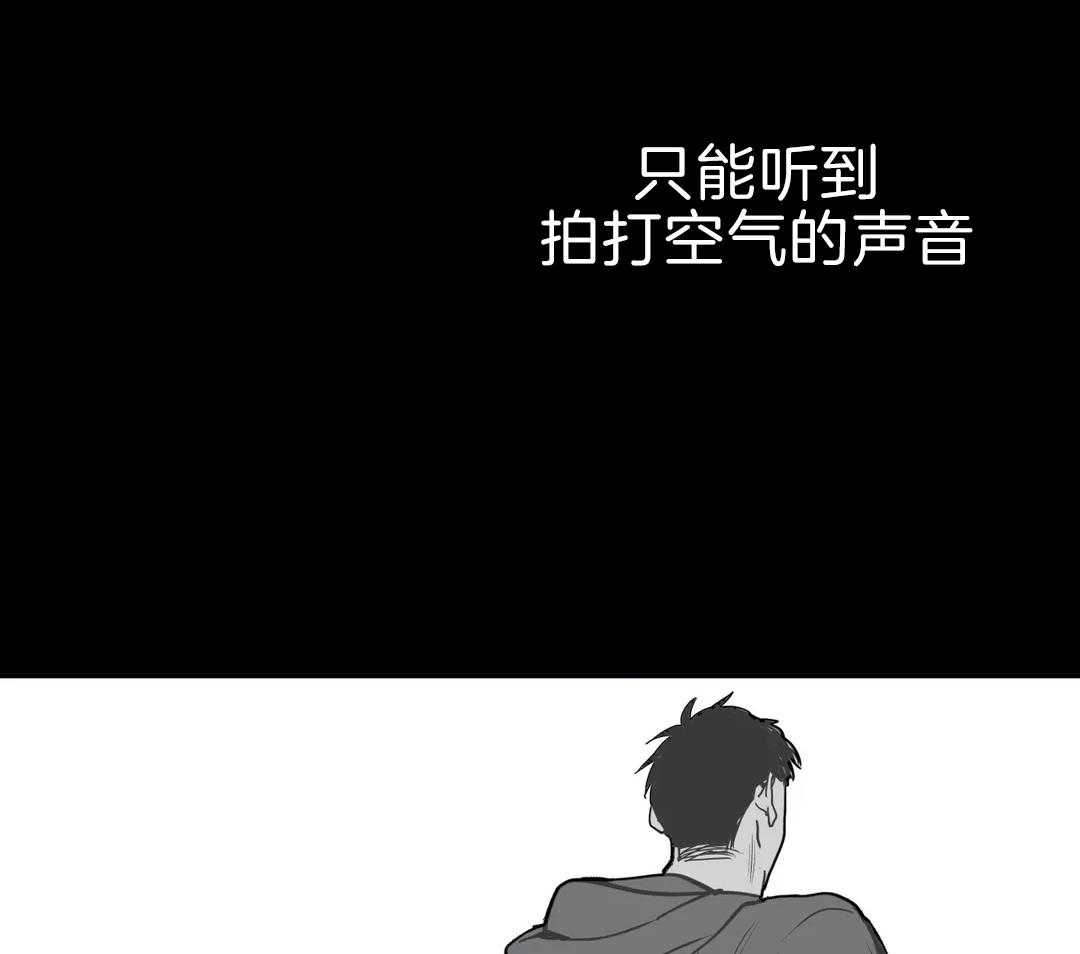 第7话_那你要跟我玩一玩23