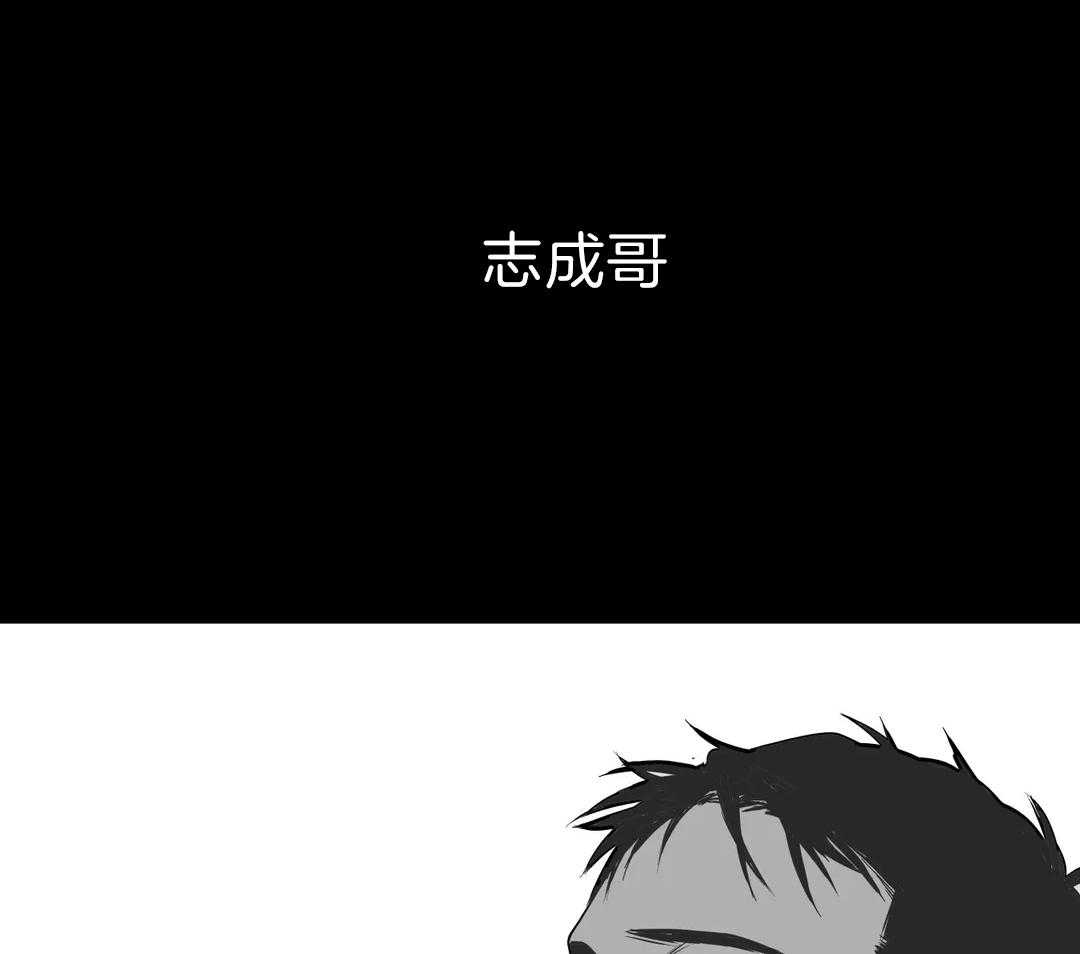 第7话_那你要跟我玩一玩27