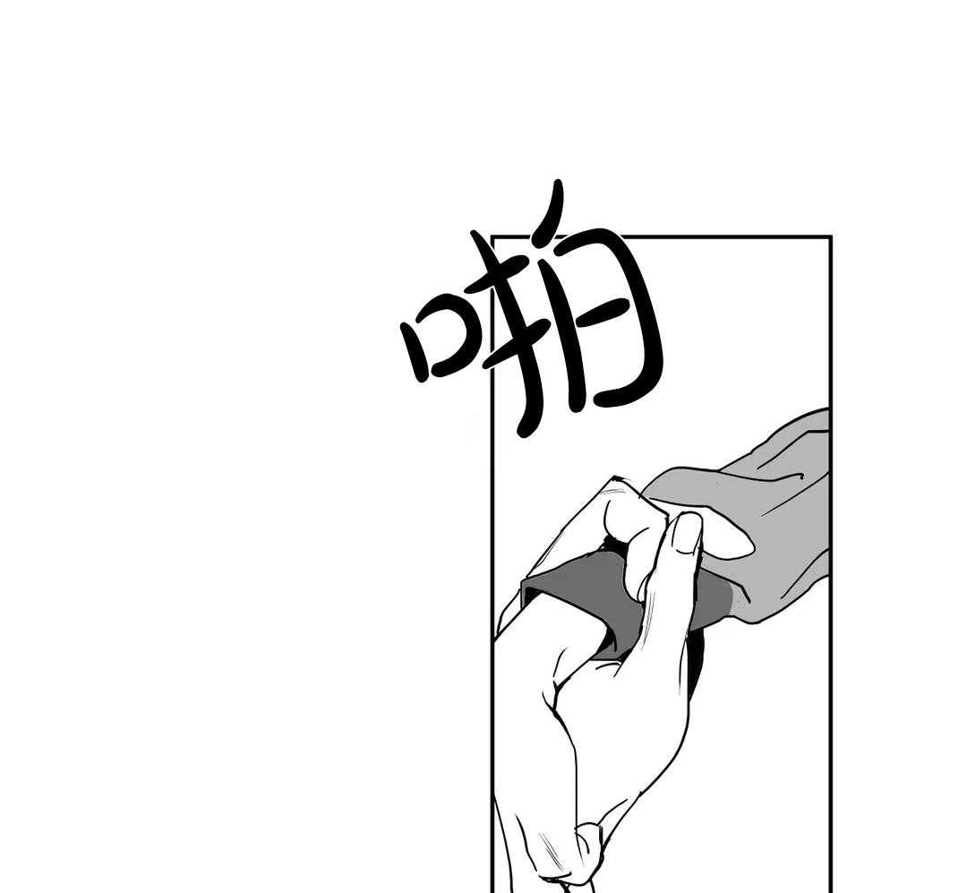 第7话_那你要跟我玩一玩34