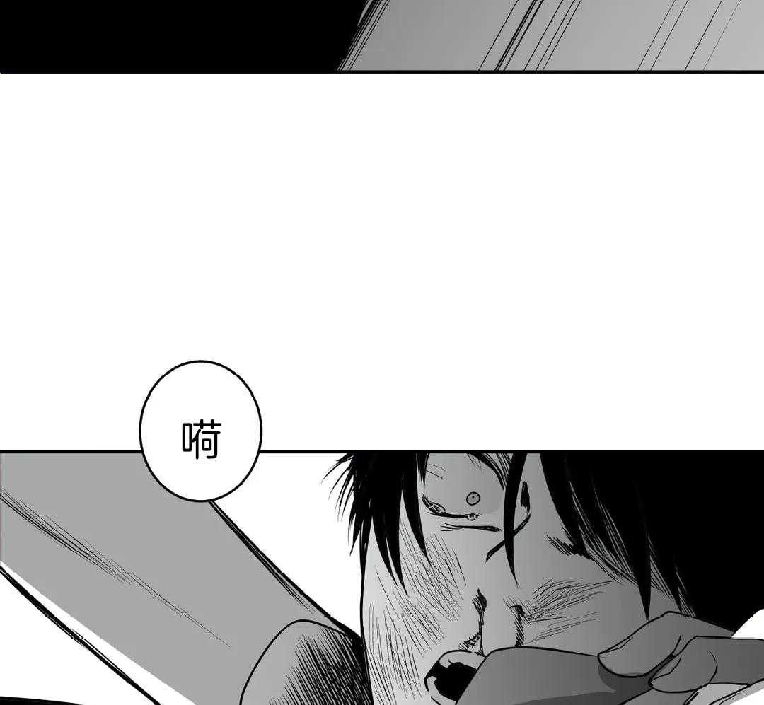 第7话_那你要跟我玩一玩40