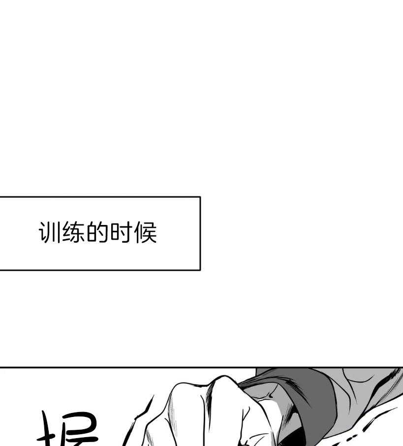 第7话_那你要跟我玩一玩5