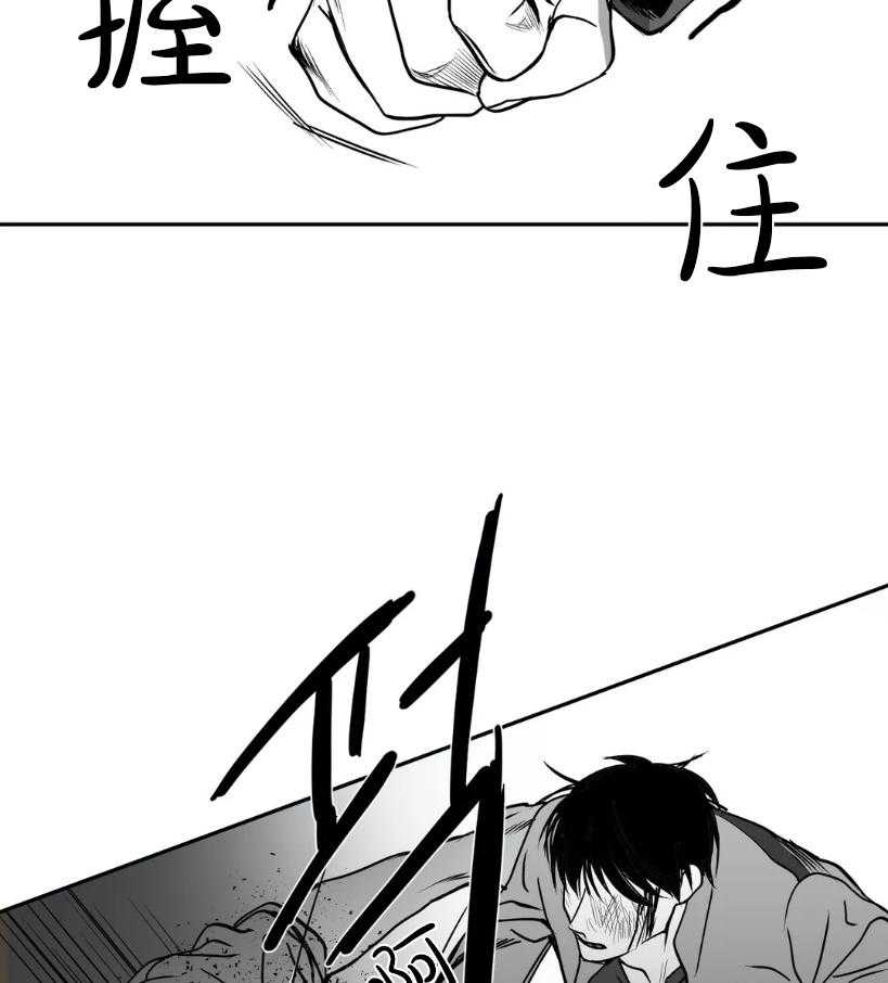 第7话_那你要跟我玩一玩6