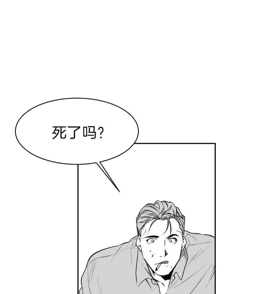 第6话_不要碰我0