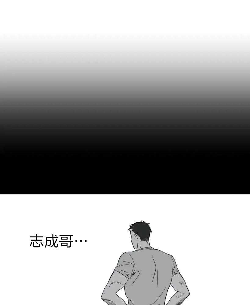 第6话_不要碰我18