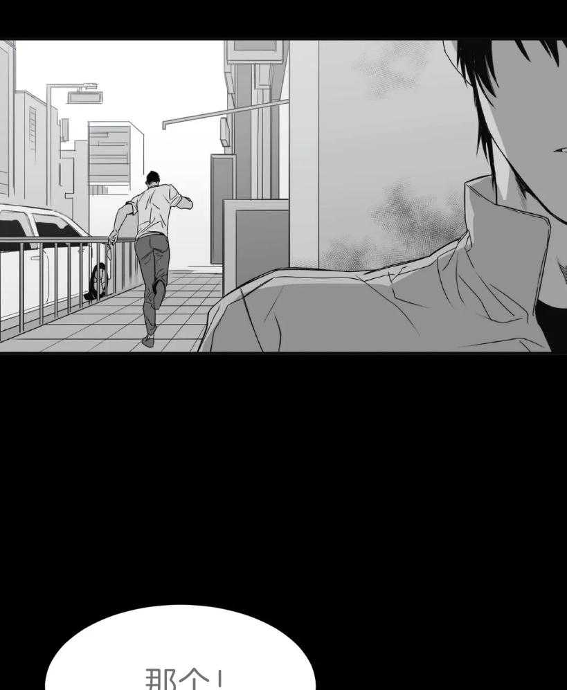 第6话_不要碰我21