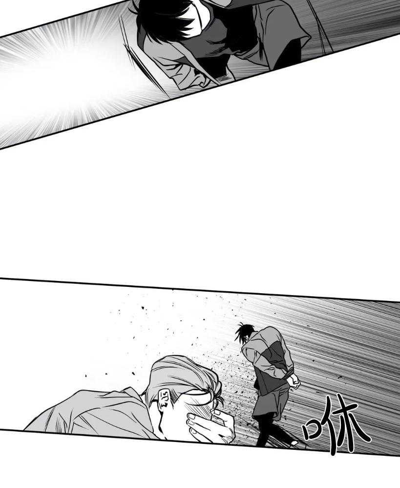 第6话_不要碰我34